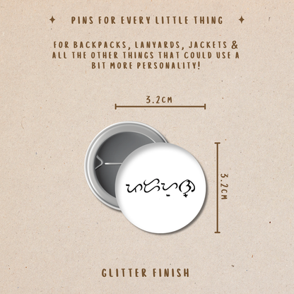 Glitter Button Pin – Sparkly, Fun, and Full of Personality